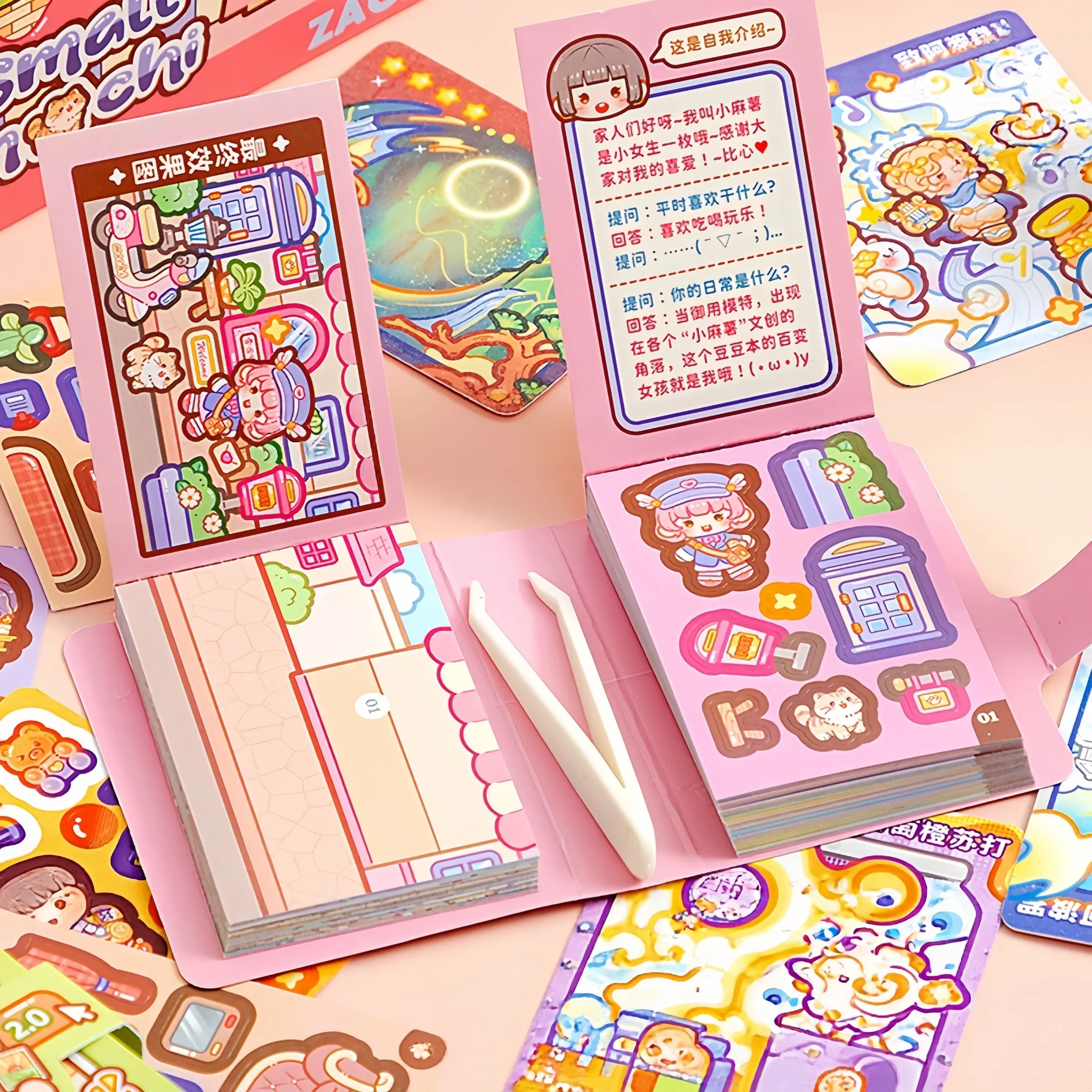4-Pack/1-Pack Small Mochi 2.0 Landscape Sticker Book, Popular Stress-Relief Toy for Girls, Handmade Sticker Quiet Book, Mini Landscape Stickers, Quiet Book Stickers