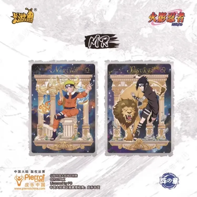 Genuine KAYOU NARUTO Shippuden Trading Cards Chapter of Soldiers
