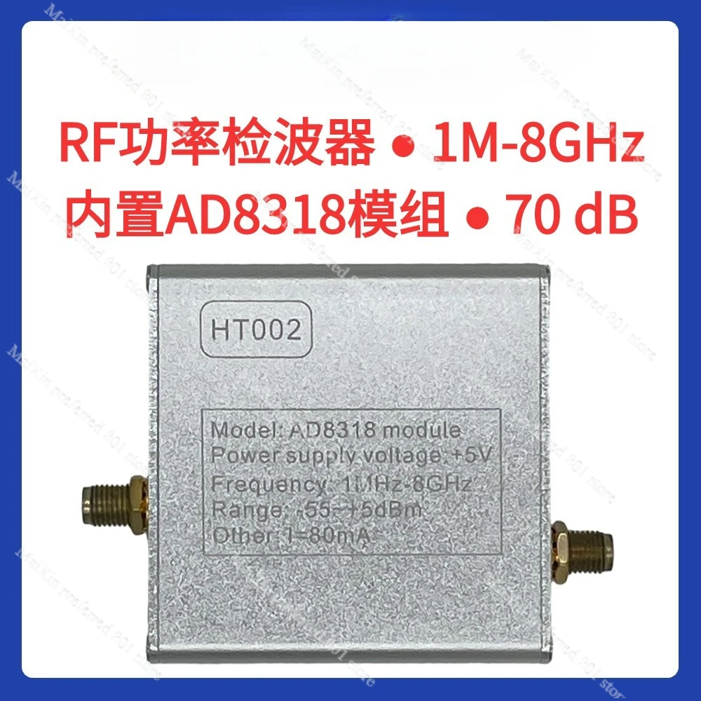 

HT002 AD8318 module, RF, power meter, logarithmic detector, power detection 1MHz-8000MHz