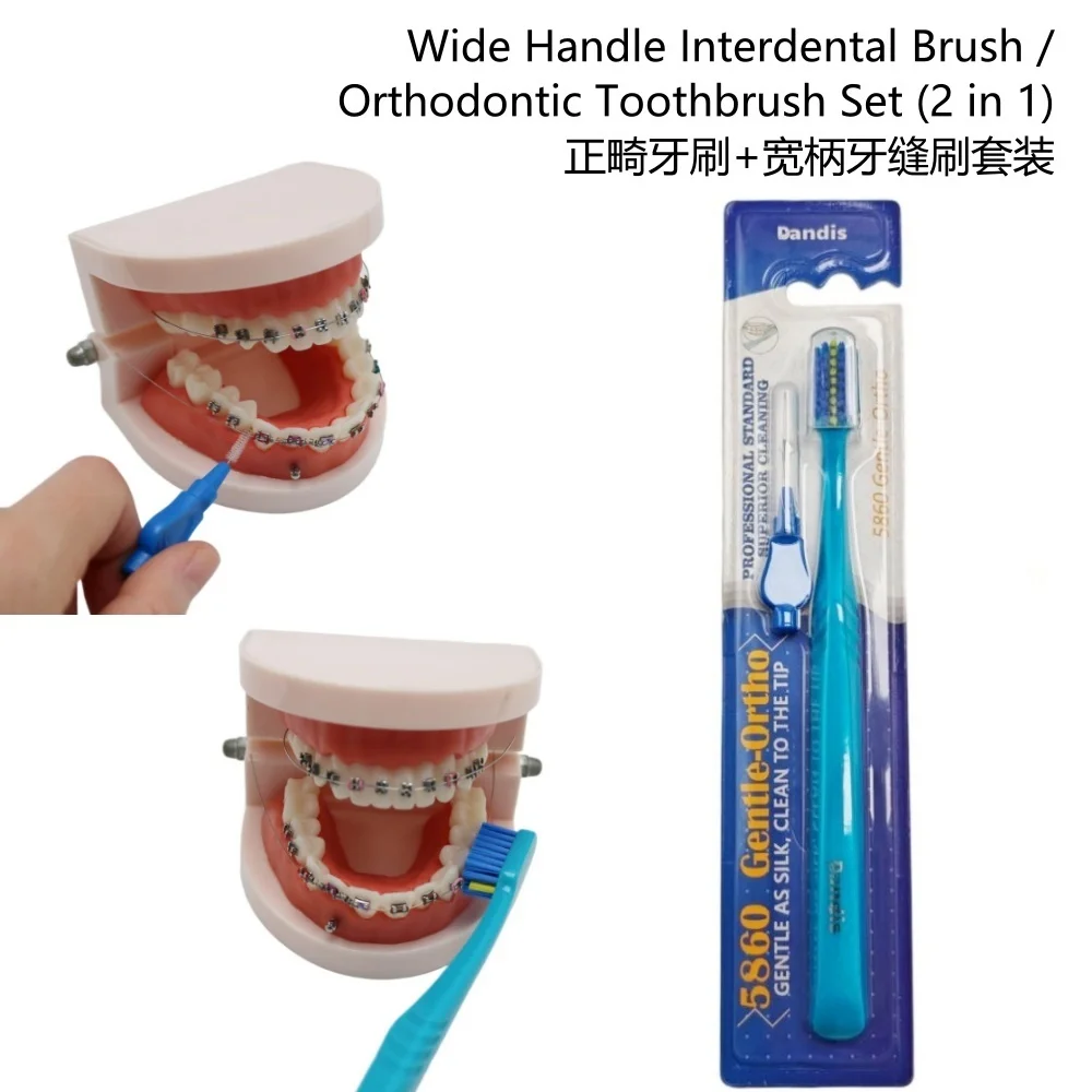 1Set Dental Wide Handle Interdental Brush With Orthodontic Toothbrush (2 in 1) Oral Care