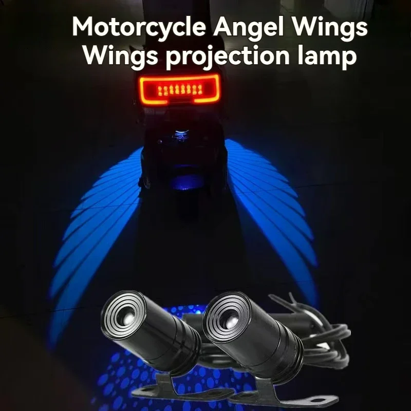 

Senlo 2PCS Decorative Lamp LED Welcome Light for Motorcycle Angel Wings Projection Lights 8-30V Modified Wing Atmosphere Lights