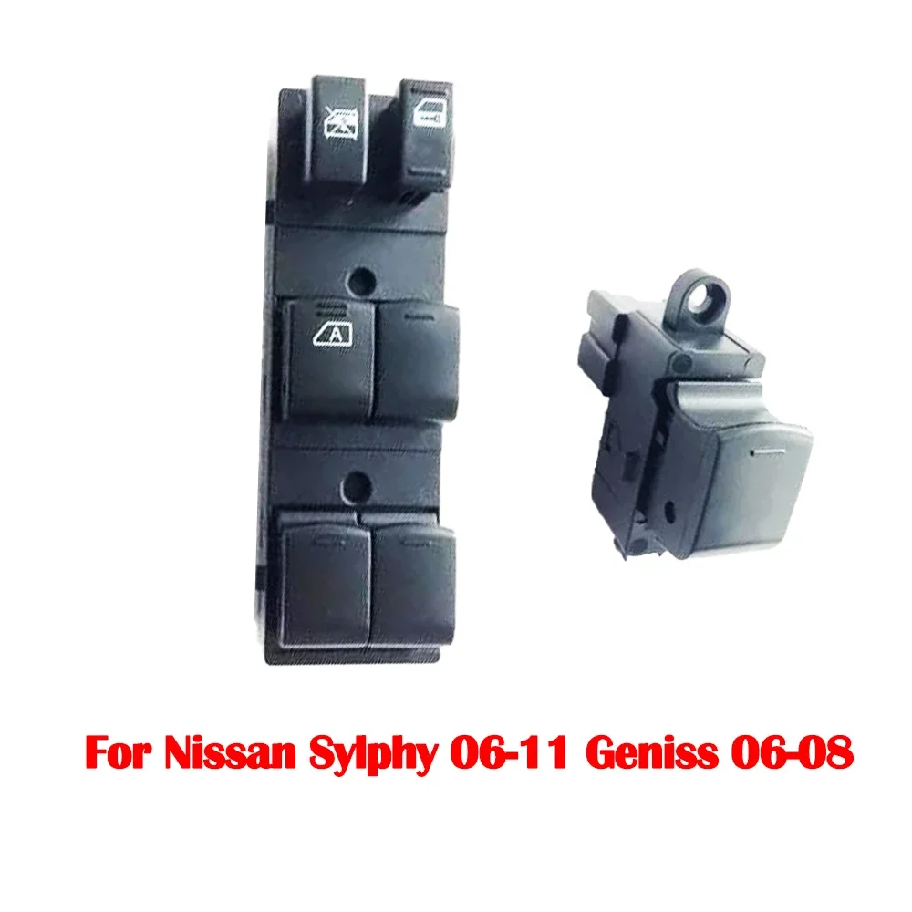 

New Car Window Electric Lifter Control Switch For Nissan Sylphy 06-11 Geniss 06-08 Power Door Window Glass Lifting Switch
