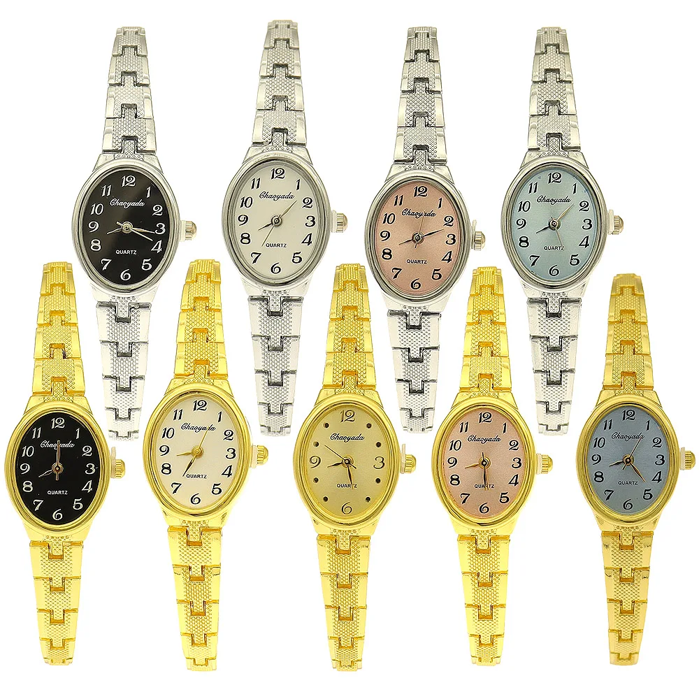 10pc Mixed Bulk Women's Watch With Gold Bracelet Elegant Versatile Quartz Watch Ladies Watch Wholesales Price