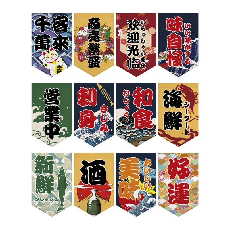 Home Decoration Japanese-style Decor Triangular Curtains Banner For Sushi Restaurants Sashimi Yakitori Custom-made Curtain Heads