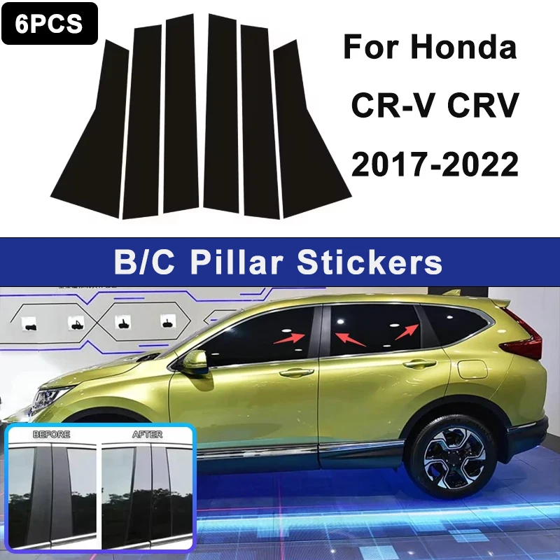 

Для Honda CR-V CRV 2017-2022: накладки на стойки B и C, декоративные наклейки на дверные колонны, внешние аксессуары