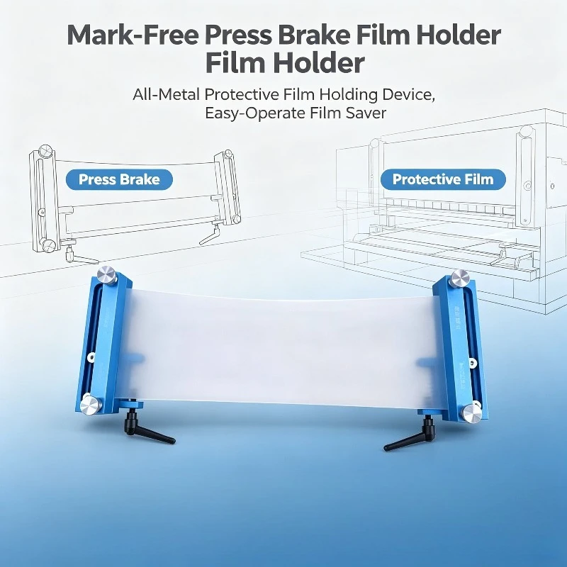 Mark-Free Press Brake Film Holder, All-Metal Protective Film Holding Device, Easy-Operate Film Saver