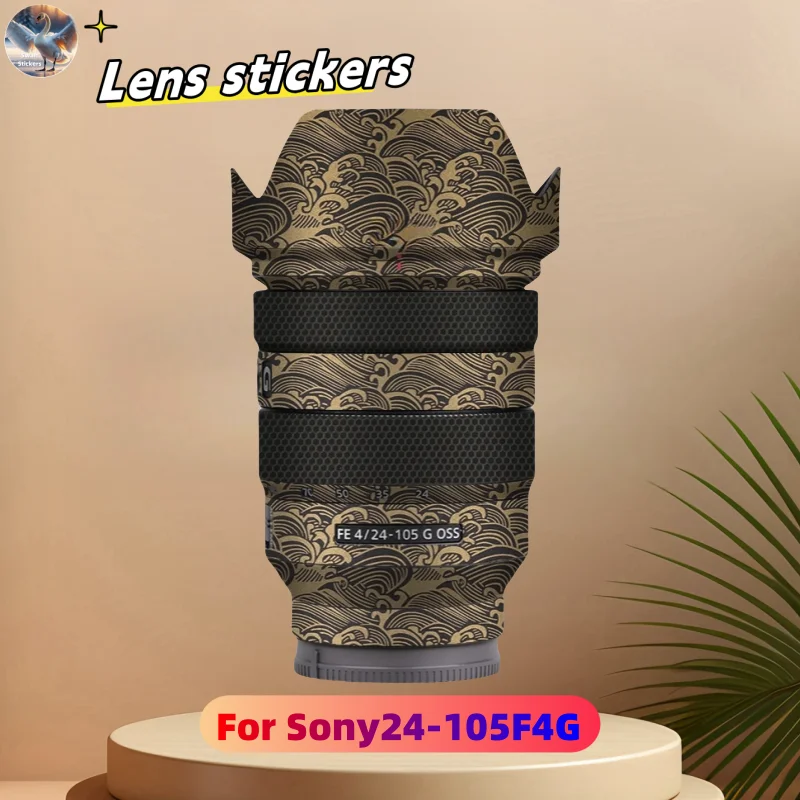 

for Sony24-105F4G Camera Lens stickers, precision cut wear-resistant protective film, DIY skin