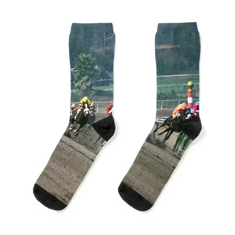 

Horse racing track Socks professional running Crossfit ankle Socks Ladies Men's