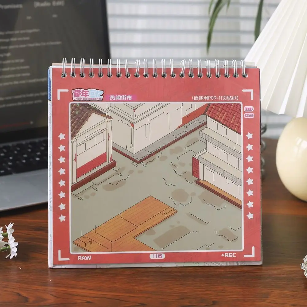 new-childhood-series-miniature-scene-sticker-pet-8-scenes-mini-scenery-stickers-die-cut-3d-stacking-sticker