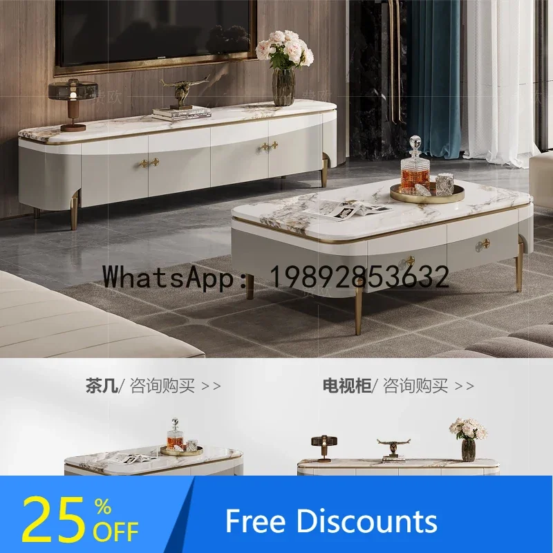 FF  light luxury TV cabinet high-end living room bright marble paint floor cabinet coffee table combination