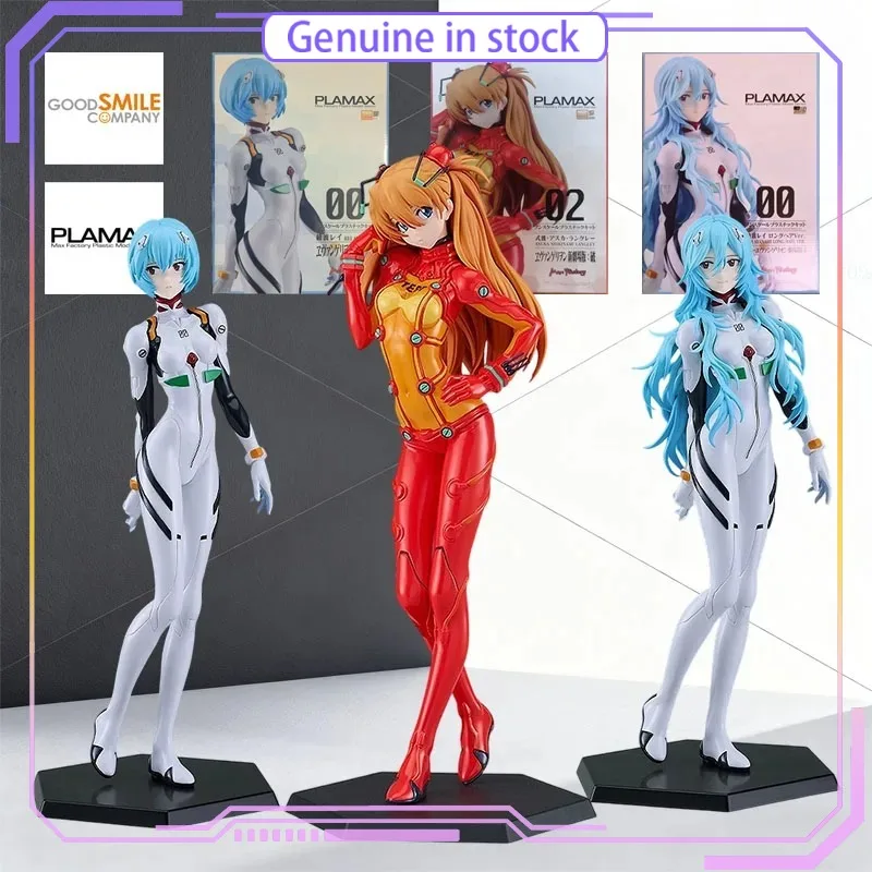 Max Neon Genesis Evangelion Soryu Asuka Langrey Rei Ayanami Action Figure Anime Model Kit Original Factory Brand Collectible