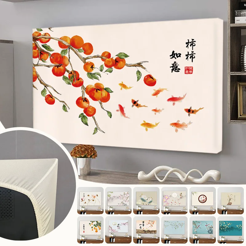 Stretch All Inclusive Chinese Printed Television Hood Dust Cover Towel Household Wall Mounted Hanging LCD TV Cover Protector