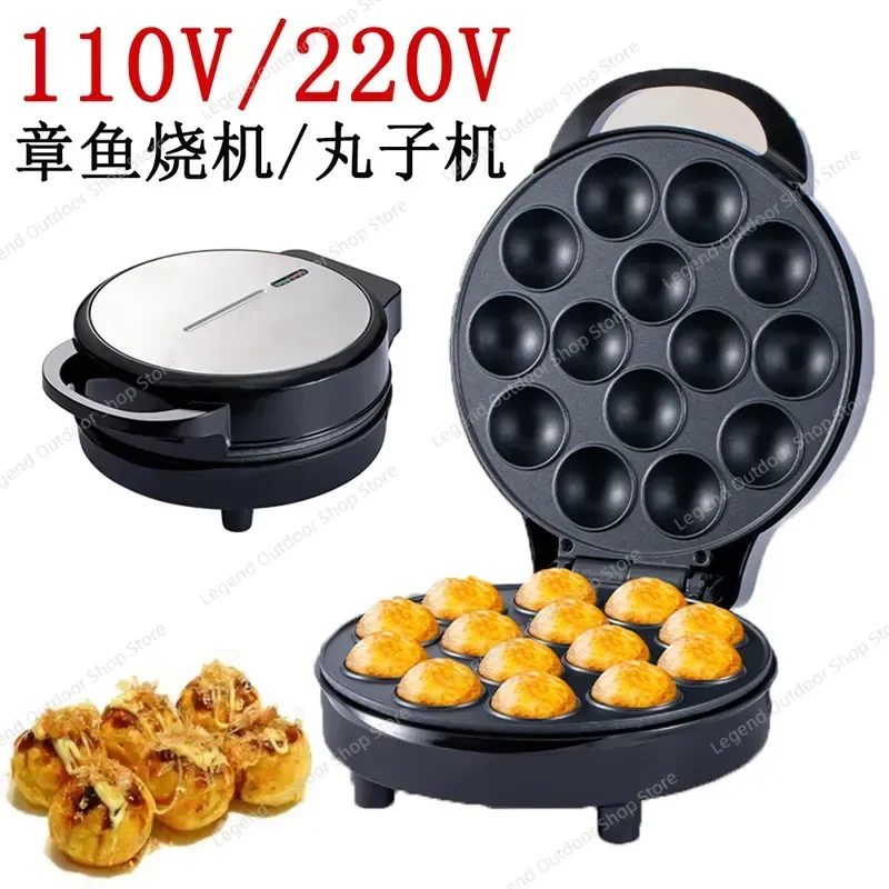 Upgrade your morning routine with this versatile 110V US standard electric octopus burner, designed specifically for home