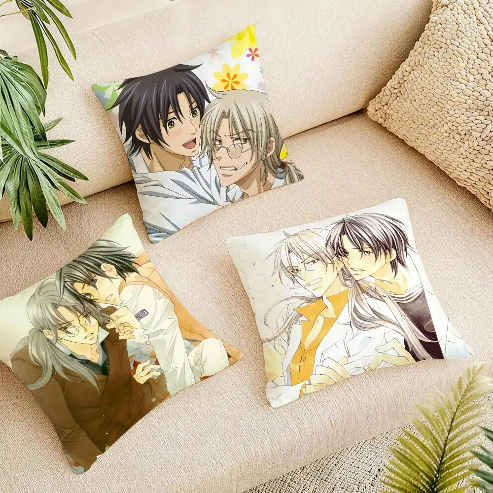 Bold Anime Tyrant Love Cushion Cover Short Plush Pillowcase, Washable Wrinkle Resistant Cover for Bedroom Gift
