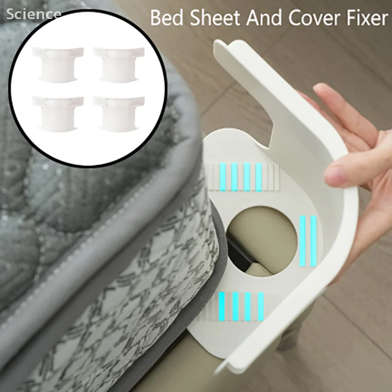 Invisible Sheet Bed Cover Fixer Multifunctional Fixed Clip Safety Pinless Sheet Bed Sheet Anti-shift Fixed Magic Weapon