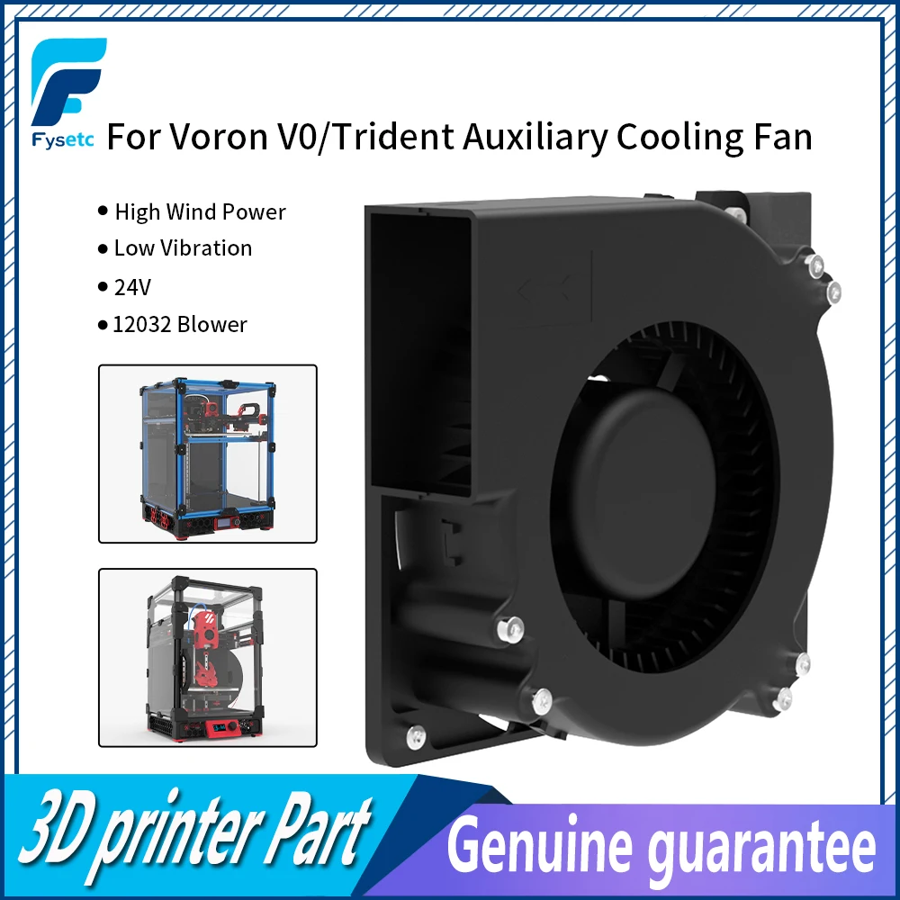 FYSETC DV 24V Cooling Fan 0.5A Auxiliary 12032 Model High Airflow Side Blow Unit Blower Fan for V0.2/V0.1/Trident 3D Printer