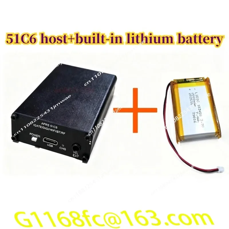 High Quality Suitable for APRS 51C6 WIFI Gateway Relay with Built-in WIFI and V Module Part