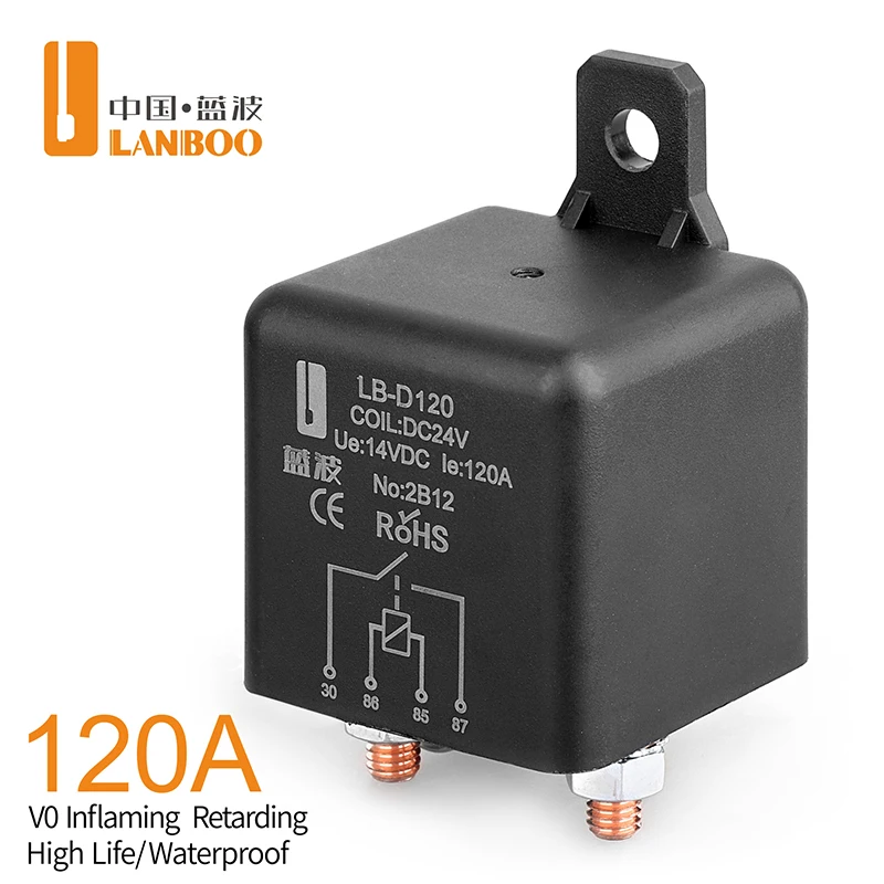 LANBOO New Universal 120A /200A 1NO 12V 24VDC High power modified relay for car