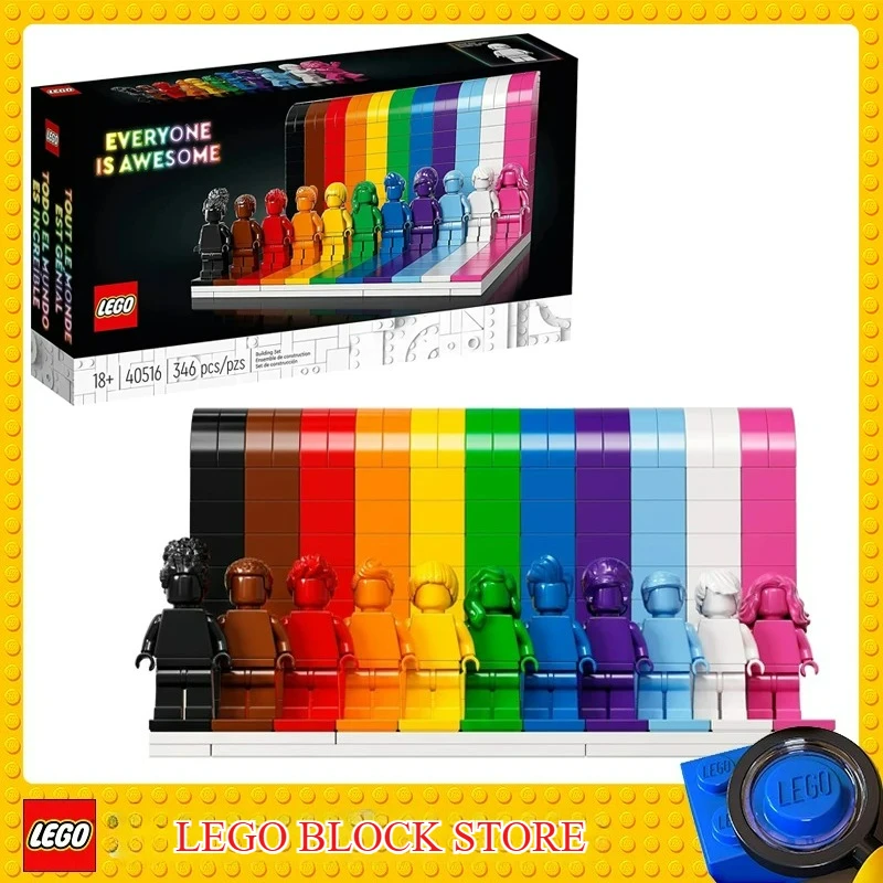 Lego 40516-AliExpress