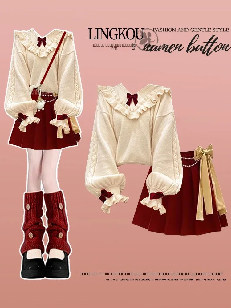 

Женский комплект из двух предметов на тему Cisas, вязаный свитер с длинным свеком и юбкой с бантом, новогодний наряд обратного отсчета