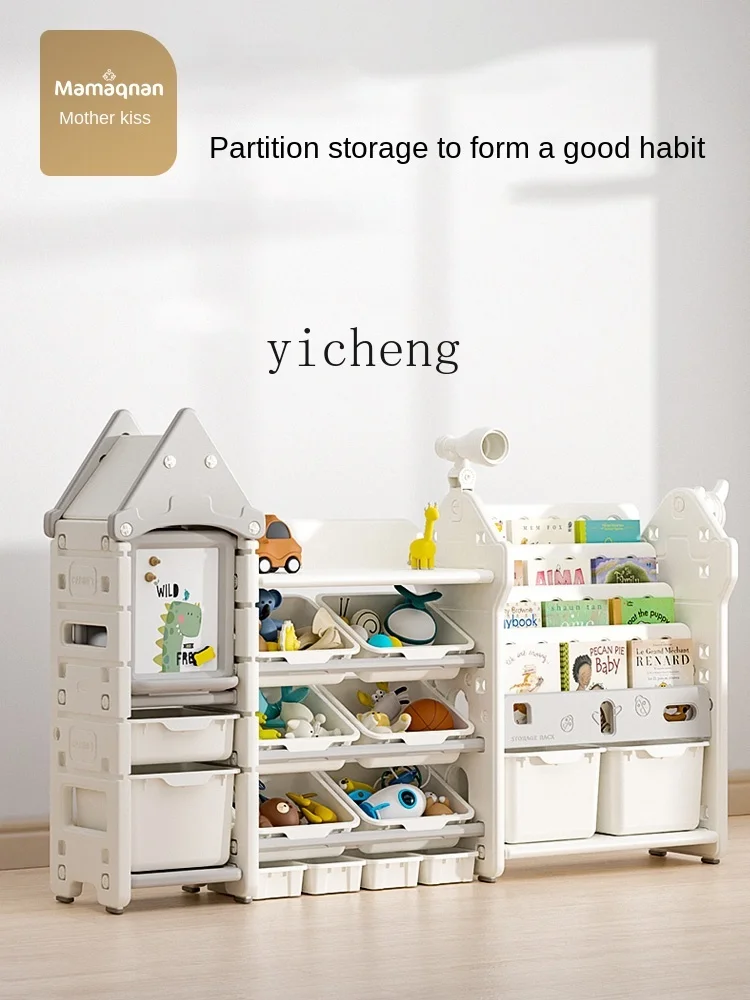 Multi-Layer Toy Storage Rack para Crianças, Household Picture Book, Baby Small Bookshelf, Organização, XL