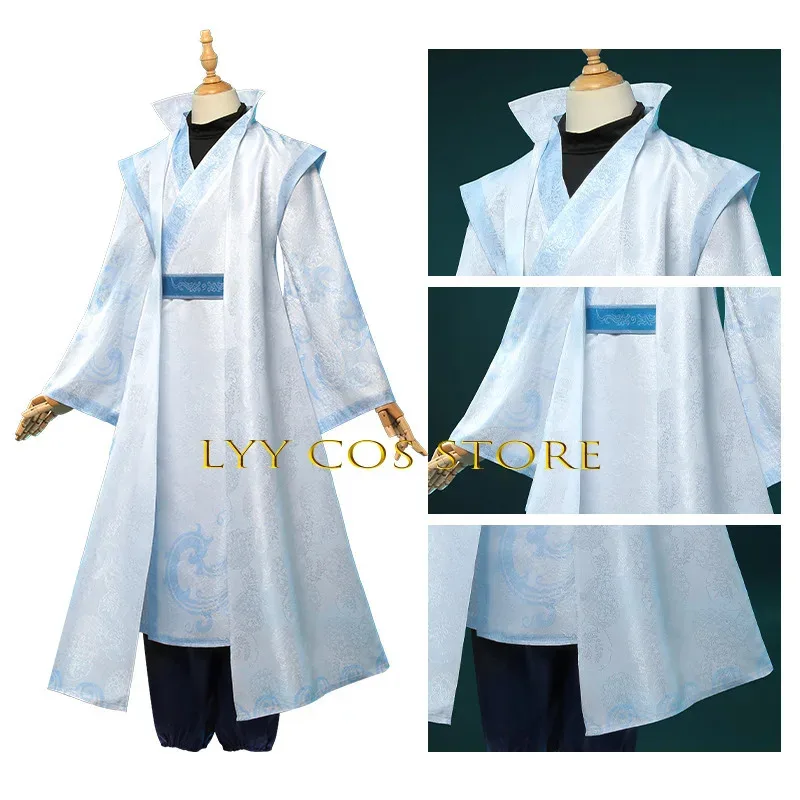 CyAobing 코스프레 중국 영화 네자 네자 2 아오빙 코스프레 의상 카니발 할로윈 파티 의상 유니폼 가발 세트