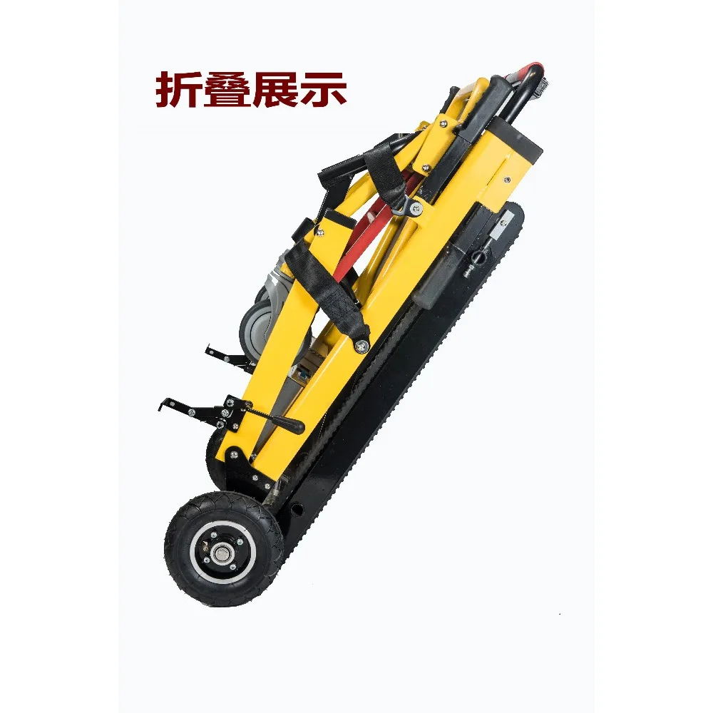 Lightweight Carrier for Elderly and Disabled Electric Stair Climbing Chair with Foldable Track Crawler