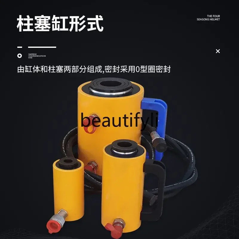 Z189 Anchor Rod Pulling Instrument Digital Display Pointer Reinforcement Chemical Anchor Pulling Force Tester