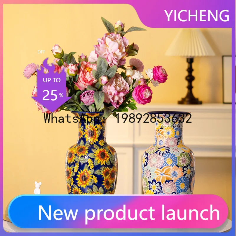 Retro ceramic pastel vase general jar b&b hotel model room desktop decoration bogu rack decoration
