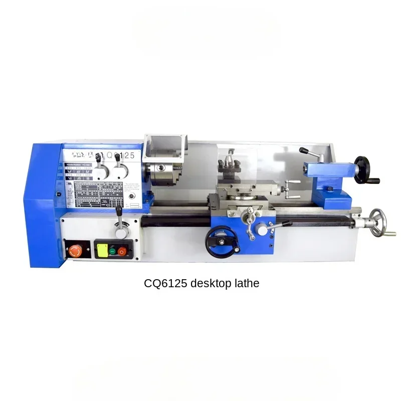 Cross borderCq6125 Multi-Functional High-Precision Metal Lathe Miniature Small Lathe Woodworking Desktop Lathe Small Household