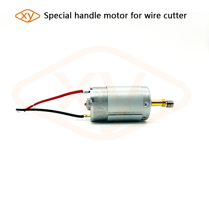 Sewing machine for thread cutting Special handle motor for wire cutter