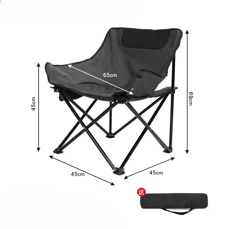 Camping Folding Chair Moon Chair Table Outdoor Portable High Back Chair Household Fishing Chair Disassembly Express Gardening