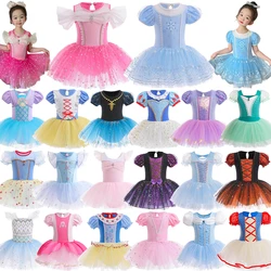 Kids Ballet Dress Children Cosplay Princess Dresses Girls Tulle Clothes Halloween Carnival Party Performance Dance Tutu Skirts