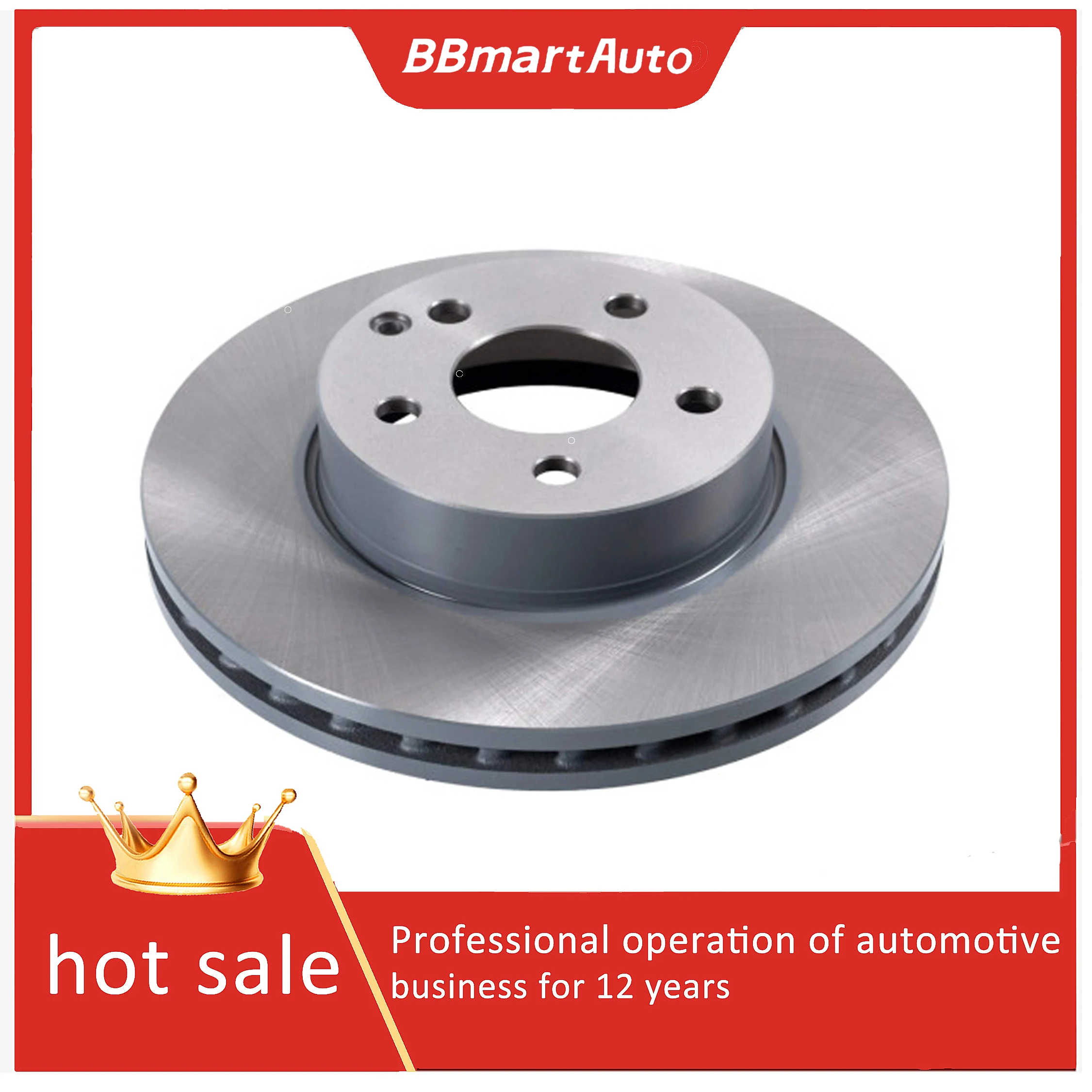 

2044212512 BBmart auto 2pcs Front brake disc for Mercedes Benz W204 C200 C300 W212 E200 E250