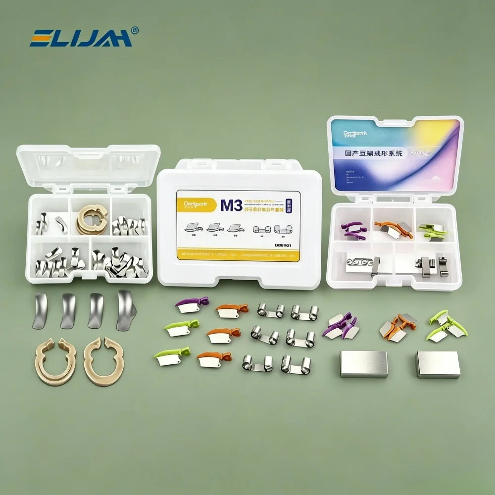 

ELIJAH Dental Sectional Contoured Metal Bands Matrix Bands Refill Ring Matrices for Clamping and Restorations Tool Kit Dentistry