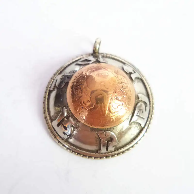Tibetan Amulet Pend…