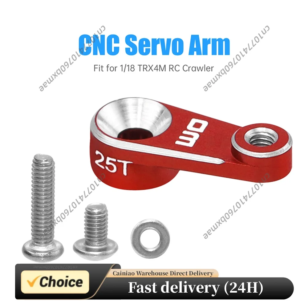 25T Steering Servo Horn Arm Metal Servo Arm RC Steering Servo Arm Horn for 1/18 TRX4M RC Crawler for TRX4M RC Crawler