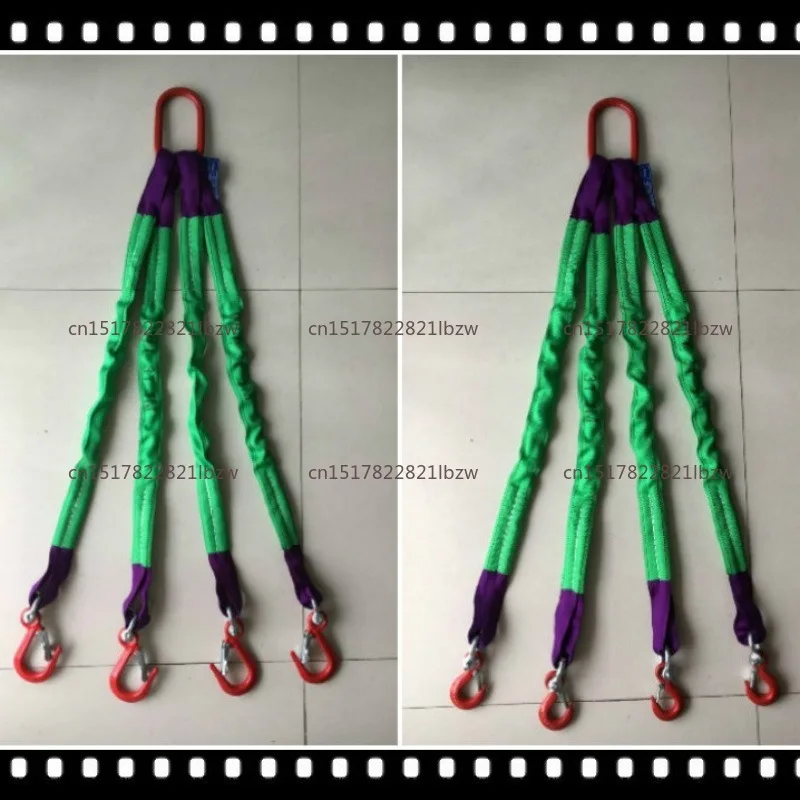 hoisting belt lifting sling hook hook hanger sling hoisting industrial driving combination 2/4 fork leg cable