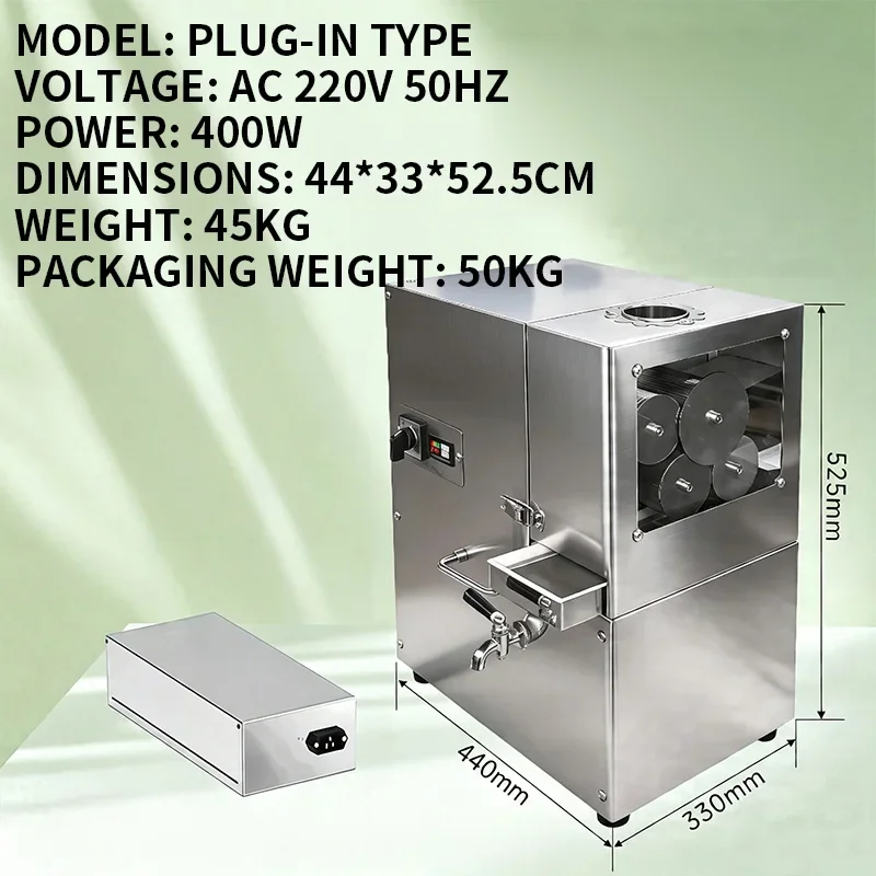 Stainless Steel Vertical Electric Sugarcane Juicer—Dual Power Supply (Plug-in/24V Battery)—Four-Roller Pressing ≥95% Juice Yield