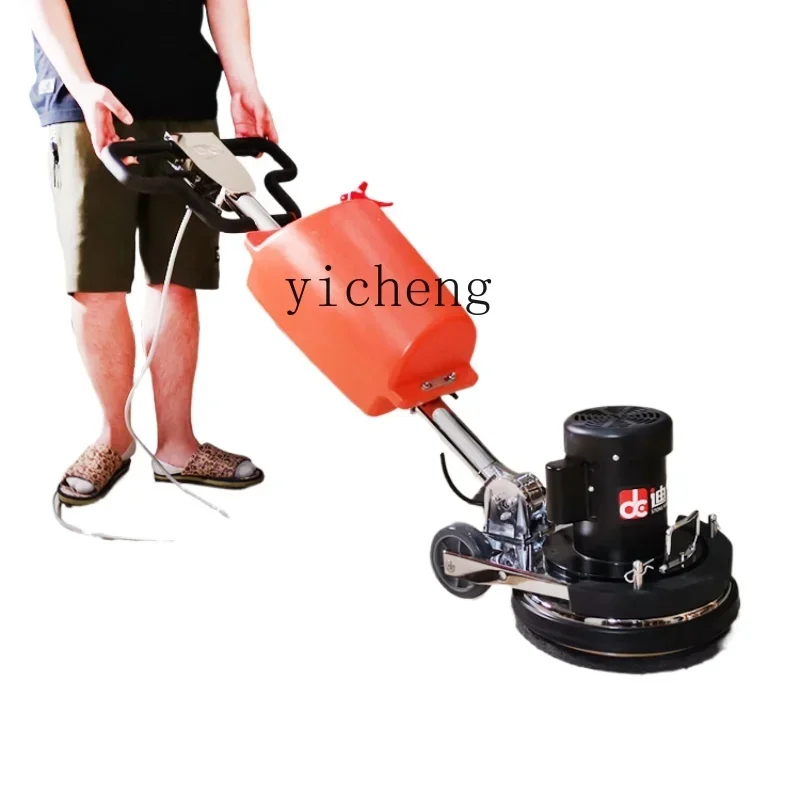 TQH marble floor polishing machine household crystal maintenance water grinding tile wood floor waxing carpet cleaning machine