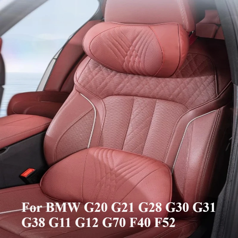 

For BMW G20 G30 G11 F40 Car Headrest Waist Pillow Soft Memory Cotton Embrace Effective Support Interior Accessories