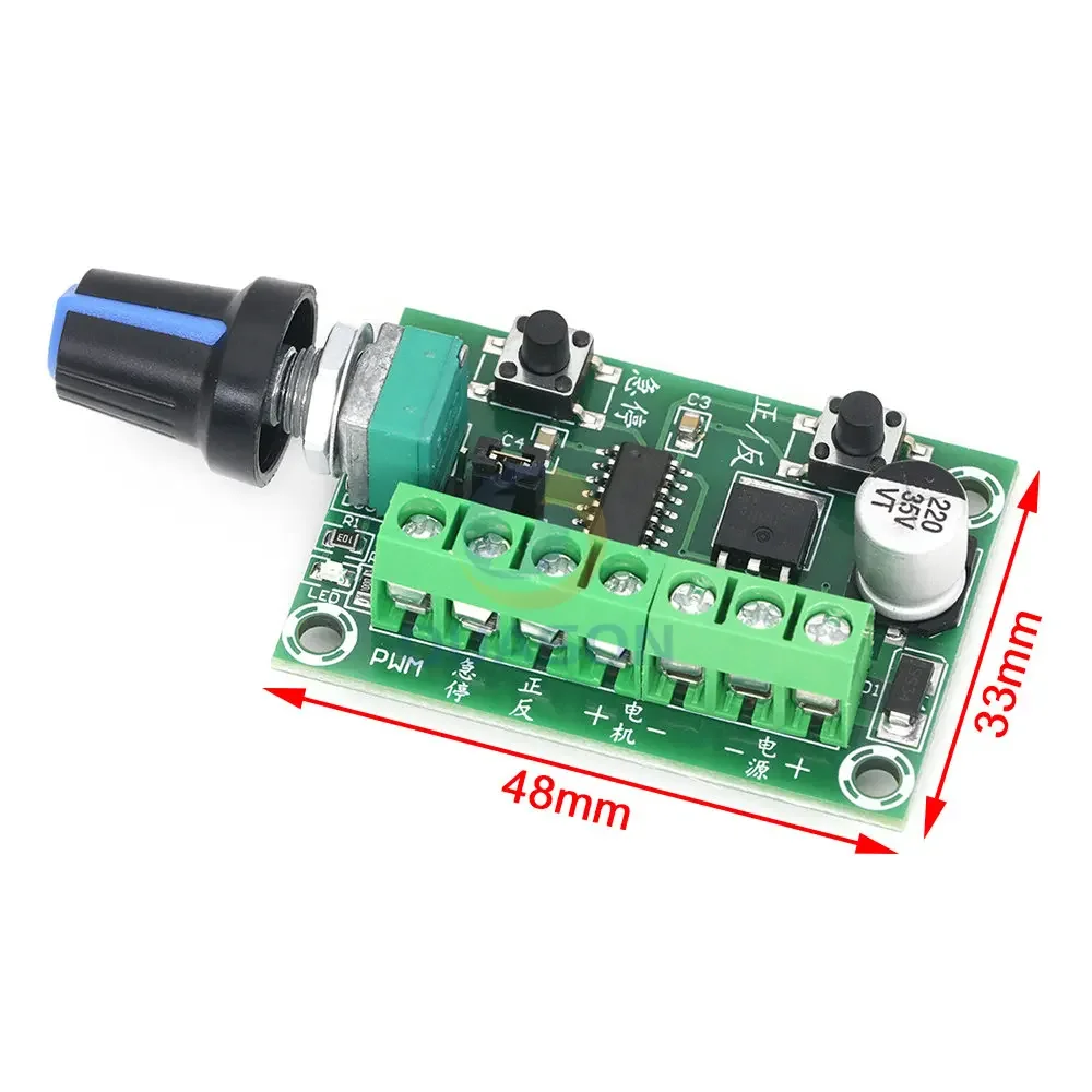 6V-30V Brushless Mo…