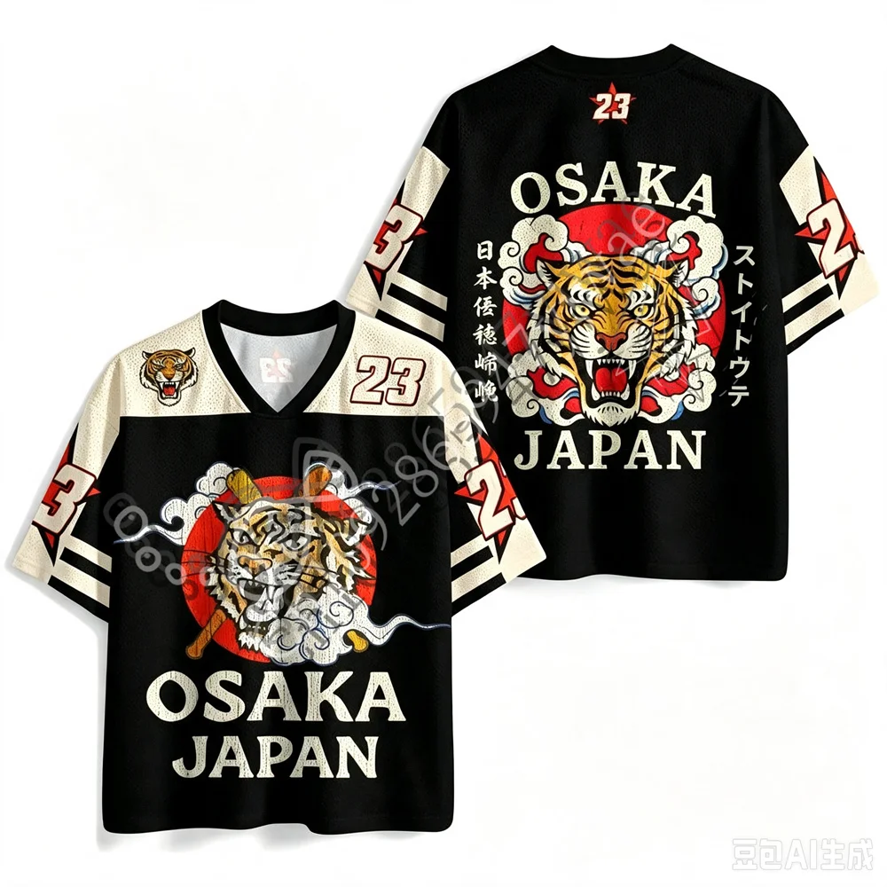 Hattori Hanzo Samurai Grafik-Bedrucktes Jersey, Japanisches Klassisches Retro-Sportshirt, Atmungsaktives Oberteil, Sommer-T-Shirt für Männer und Frauen – Detail 8