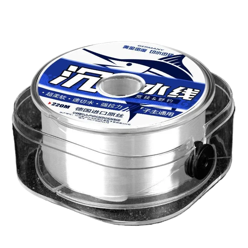 

220m Sinking Nylon Fishing Line Super Soft Fast Sinking Main Line Tippet Abrasion Resistant Stream River Lure Sea Rock Fish Line