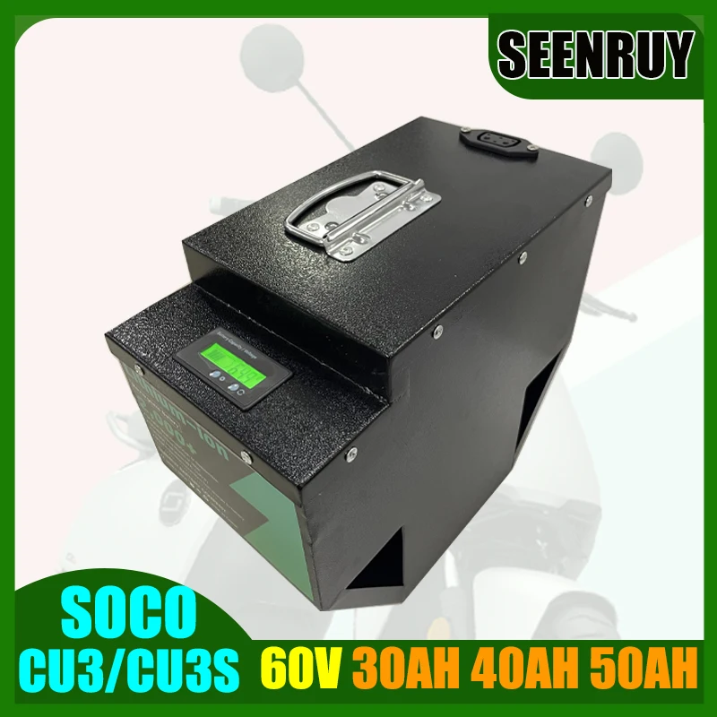 

SOCO CU3 CU3S 17S 60V 30AH 40AH 50AH Lithium Battery with BMS 80A Bluetooth For Electric Vehicle Motorcycle