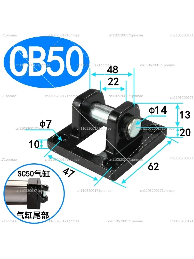 Standard Cylinder Mounting Bracket Double Ear Connector for CB-32/40/50/63/80/100/125/160 Pneumatic Cylinder Fixed Base