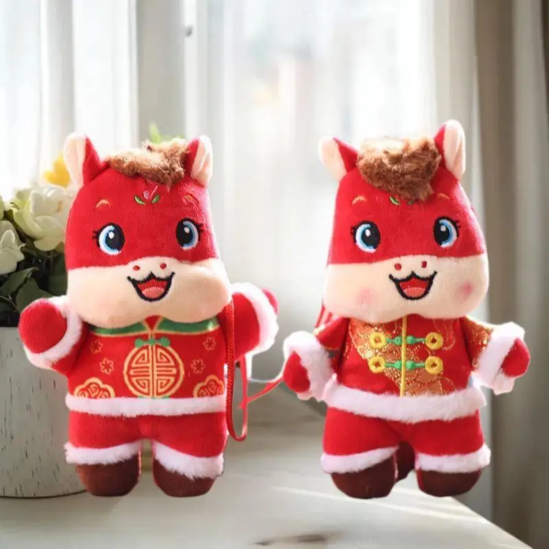 2026 새해 부의 상징 포니 열쇠고리 플러시 장난감 섬세하고 귀여운 조디악 말 펜던트 장식 마스코트 크리스마스 선물 친구용