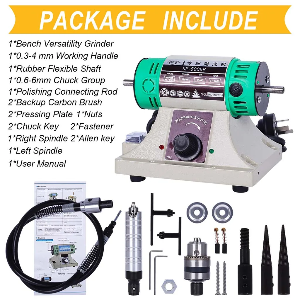 Easy to Use SP-5006B Bench Lathe Polisher - Multi-purpose Jewelry Polishing Grinding Machine CE Certified