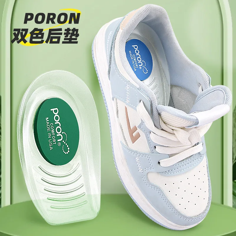 Heel Cushions Plantar Fasciitis Pain bule Gel Cushion Inserts Soft Relief PadsShoes Smooth  Fasciitis Achilles Tendonitis Shin L