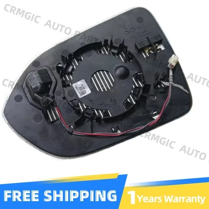 

Стекло/линза зеркала заднего вида для JAECOO J8, с мониторингом слепых зон (BSM)